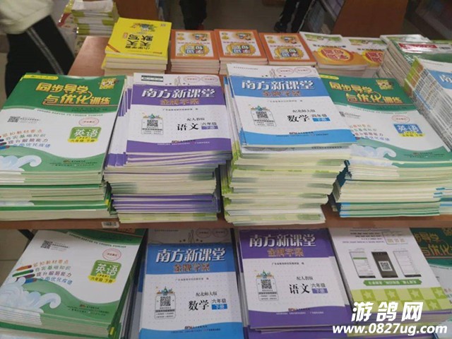 7dd13da748b24101a3da80cc3896d29b.jpg
