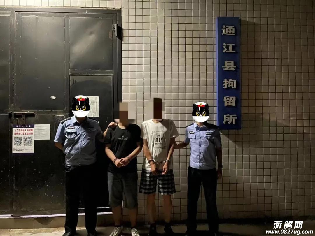 微信图片_20210715114040.jpg