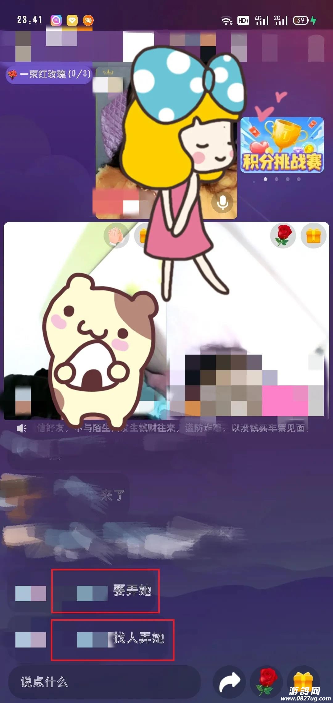 微信图片_20210818113020.jpg