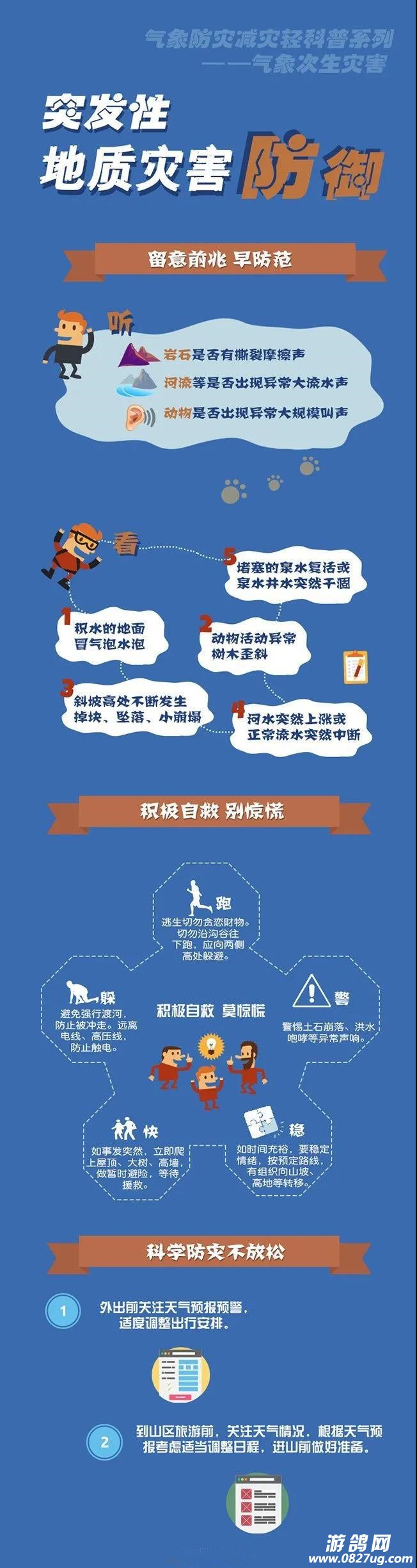 微信图片_20210828115043.jpg