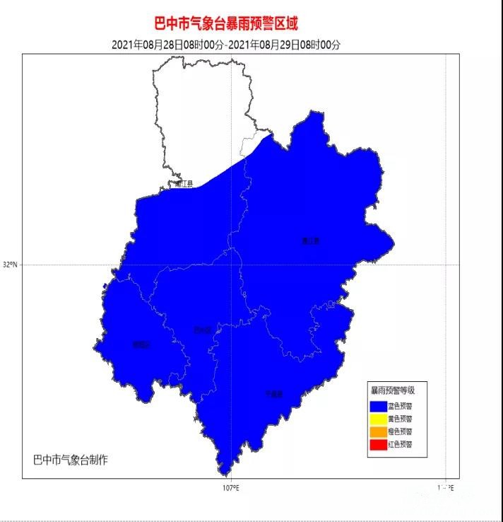 微信图片_20210828114938.jpg