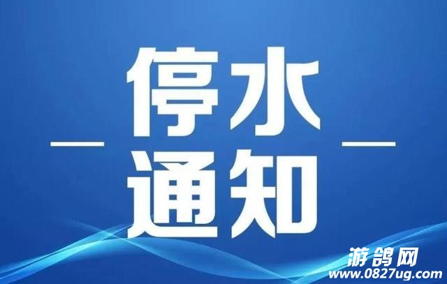src=http_//nimg.ws.126.net/_url=http_//dingyue.ws.126.net/2021/0416/00c38022j00q.jpg