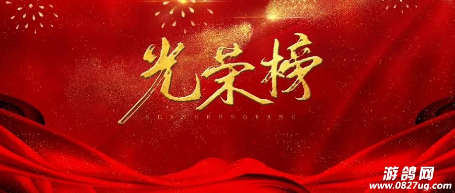 微信图片_20211114141913.jpg