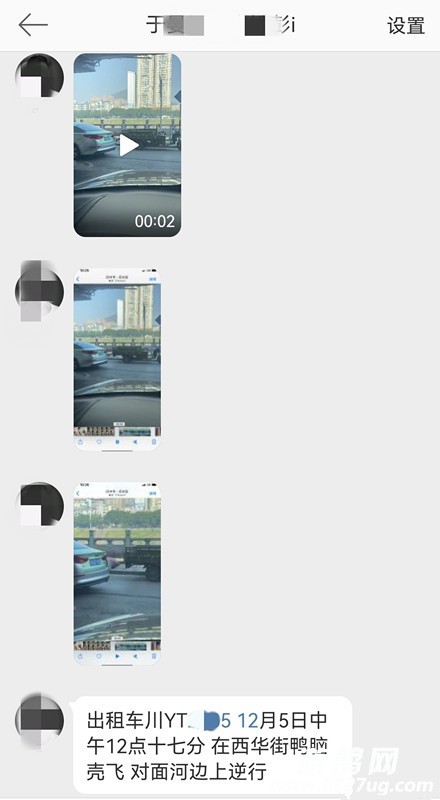a13ebe7bgy1gx65ilgryjj20u01igaf5.jpg