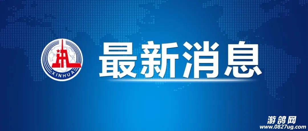 微信图片_20211216092233.jpg