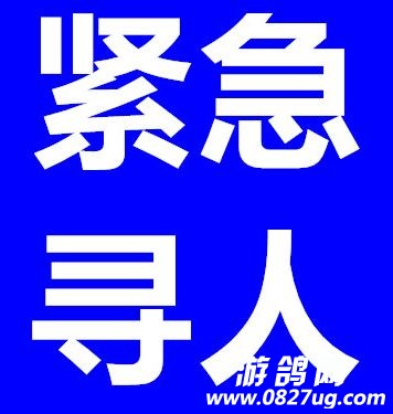 src=http_//nimg.ws.126.net/_url=http_//dingyue.ws.126.net/2021/0118/3f495ddap00q.jpg