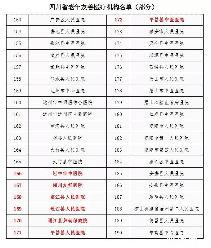 微信图片_20220105112003.jpg