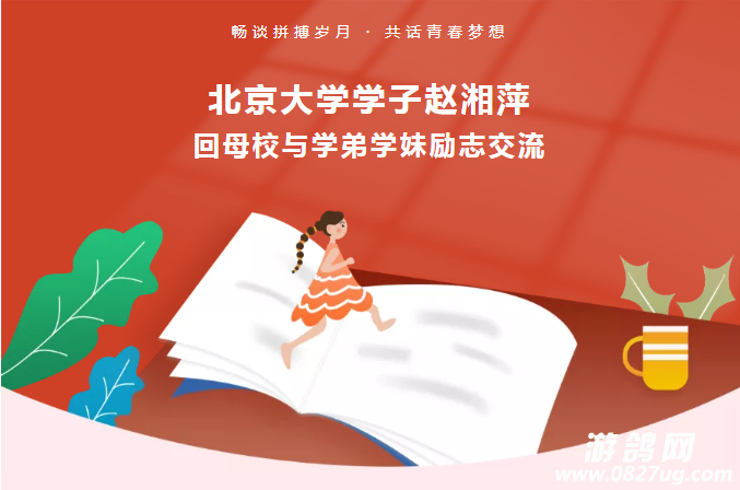 QQ浏览器截图20220123161954.png