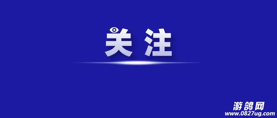 微信图片_20220125134450.jpg