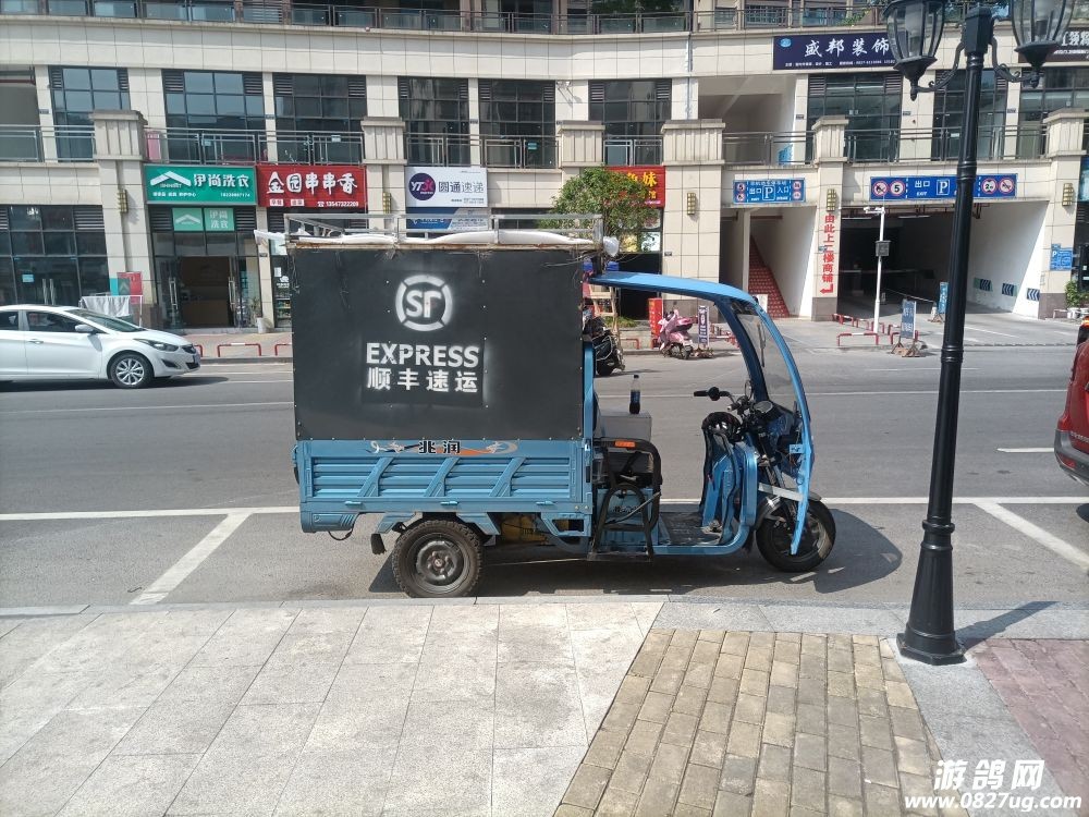 20220731101012front2_0_206026_Fsp7Uj85X4YgQa2Xx5-njirVGuhM.jpg