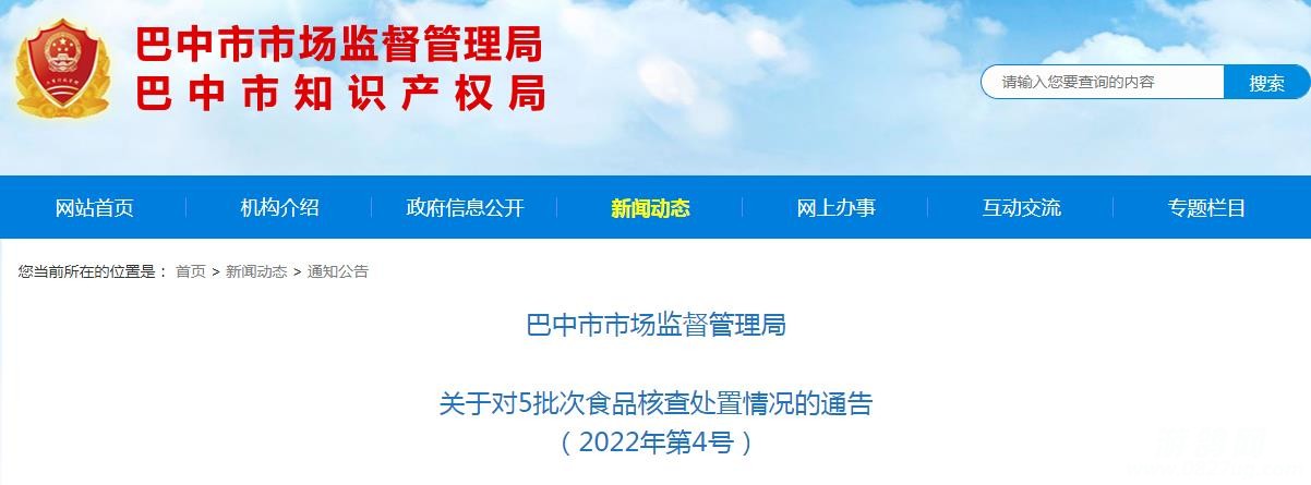 QQͼ20220905154401.jpg