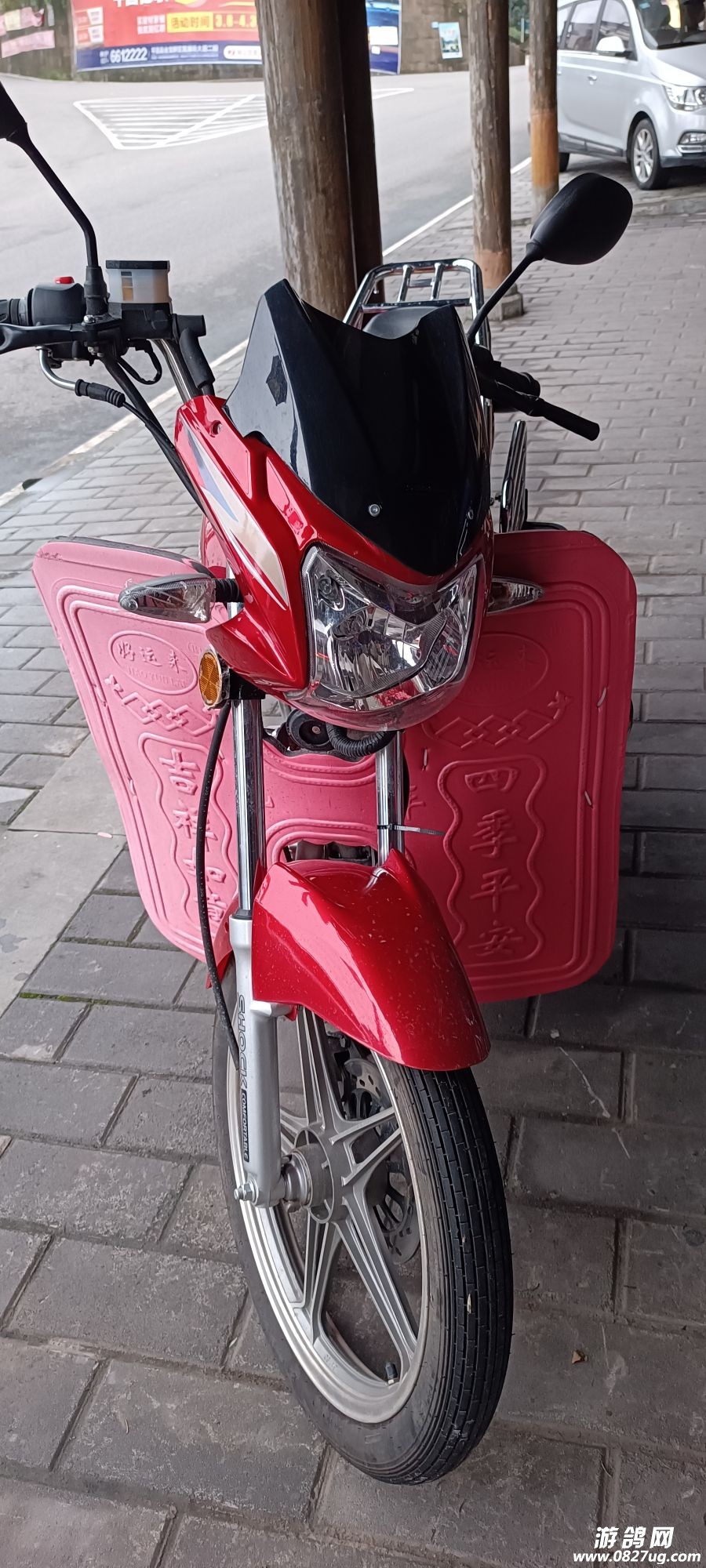 20220921181447front2_0_146472_Fm4X1Dw3o7AFLmUUtJnr2K4JN81j.jpg
