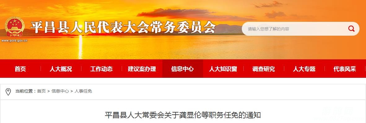 QQ浏览器截图20220930150629.jpg