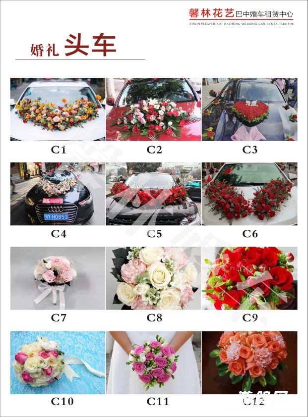 20221009191536front2_0_138878_Fivyh5uC0QOqcZoB-NGUqV7u6CpL.jpg