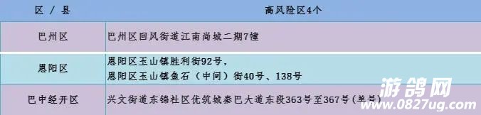 微信图片_20221125105602.jpg