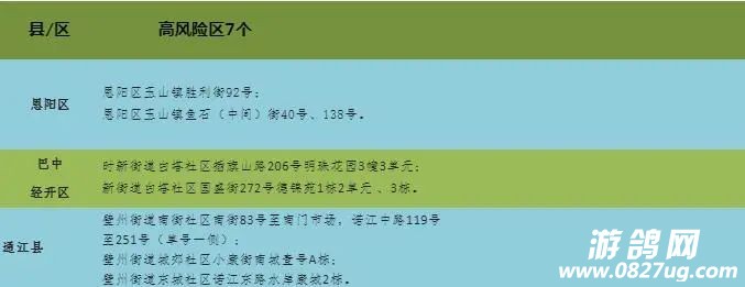 微信图片_20221203120300.jpg