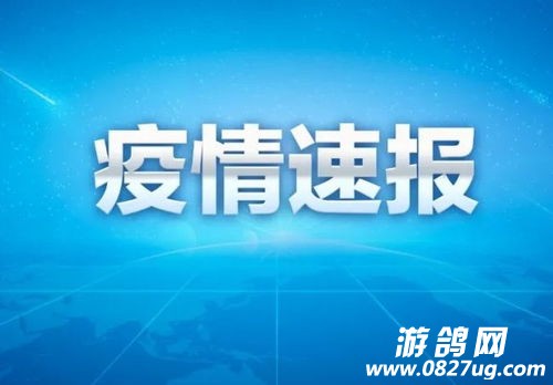 eb69d54f95c60384.jpg