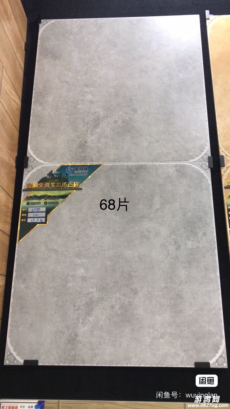 20230119144738front1_0_234694_Fg5i2omQW_cBLyD3aJwKiVCvQSml.jpg