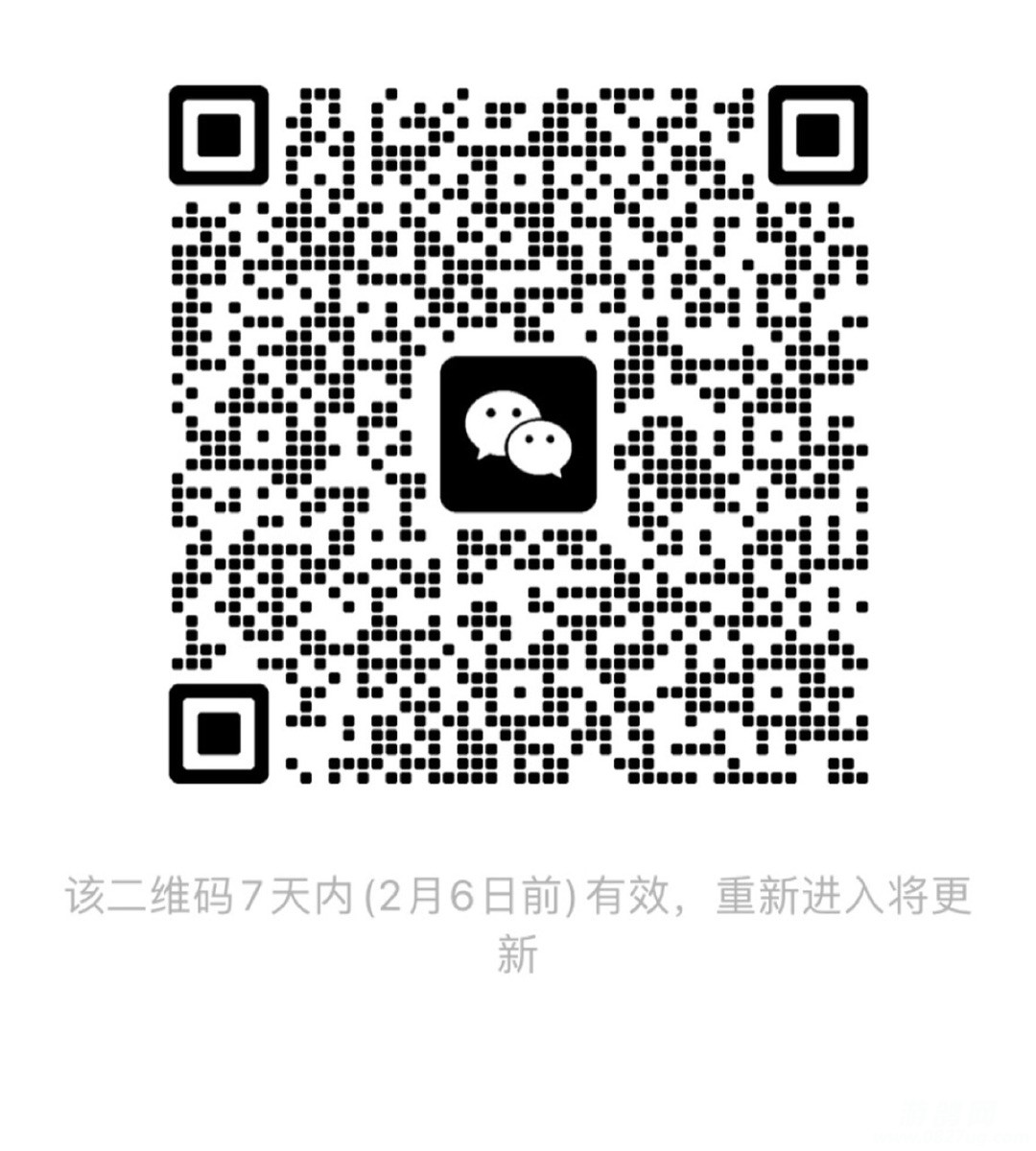 20230130210657front1_0_174702_FuQQk6FjvoFin7jc3URMzz0x8wT9.jpg