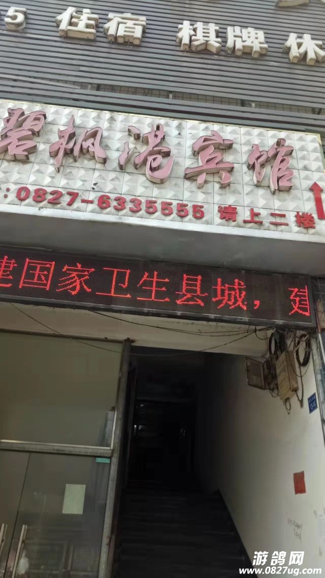 20230403112344front2_0_205541_Fg5s5N4WjBuTtT80lwJ2UNOcSMLO.jpg