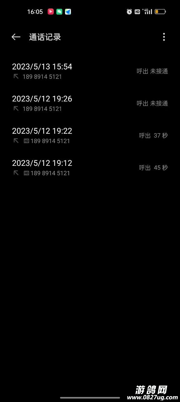 20230517182028front2_0_40474_Fmq0W3t-frr-62UQxtnkmhoLAByf.jpg