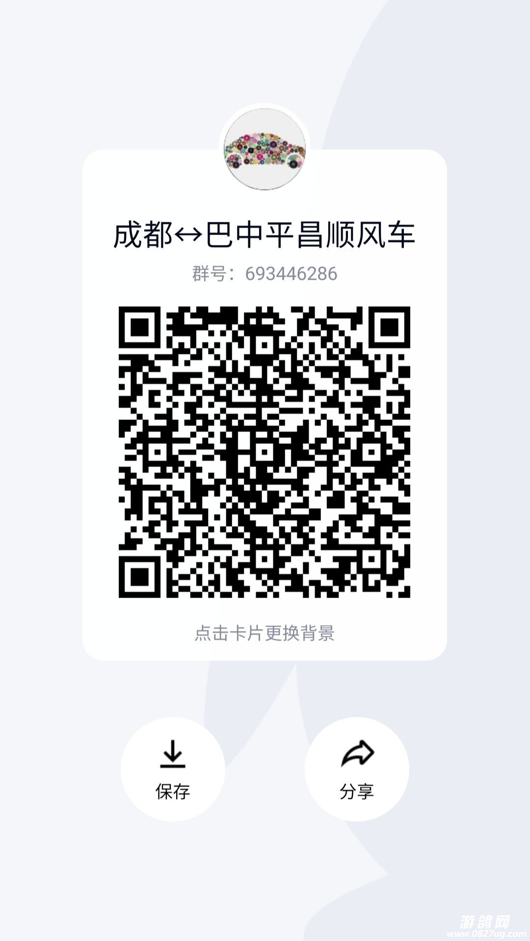 20230701151311front2_0_181916_FiRIF4lKmdODQQao0waKty_pV6x9.jpg