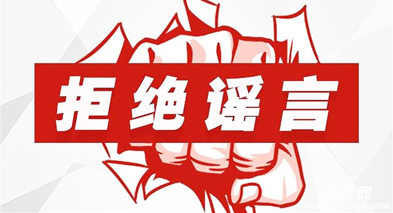 ͼƬ3.png