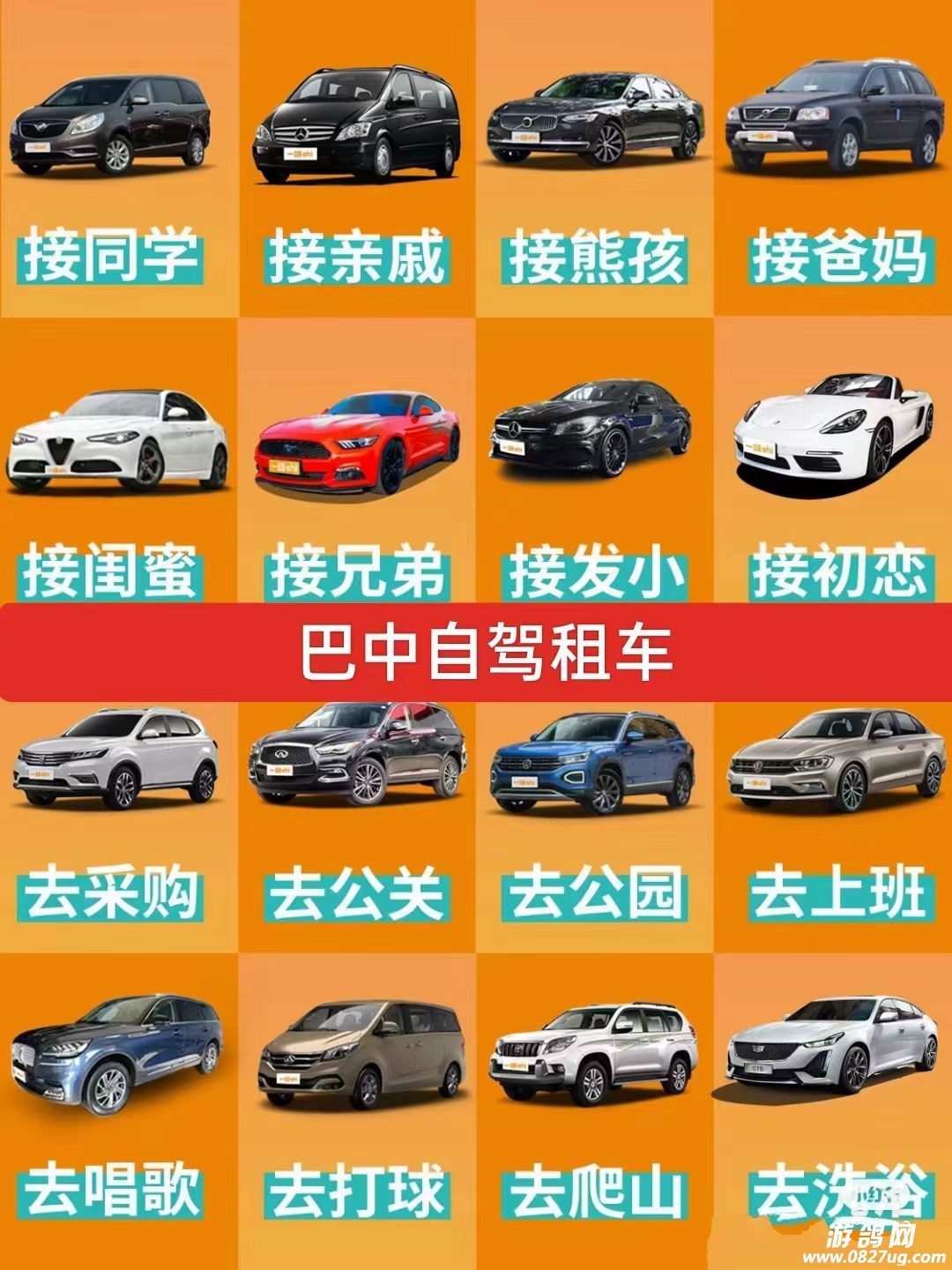 20230919014351front2_0_235848_FjM2xJ-1555HUYIqatcpMaF0kQEc.jpg