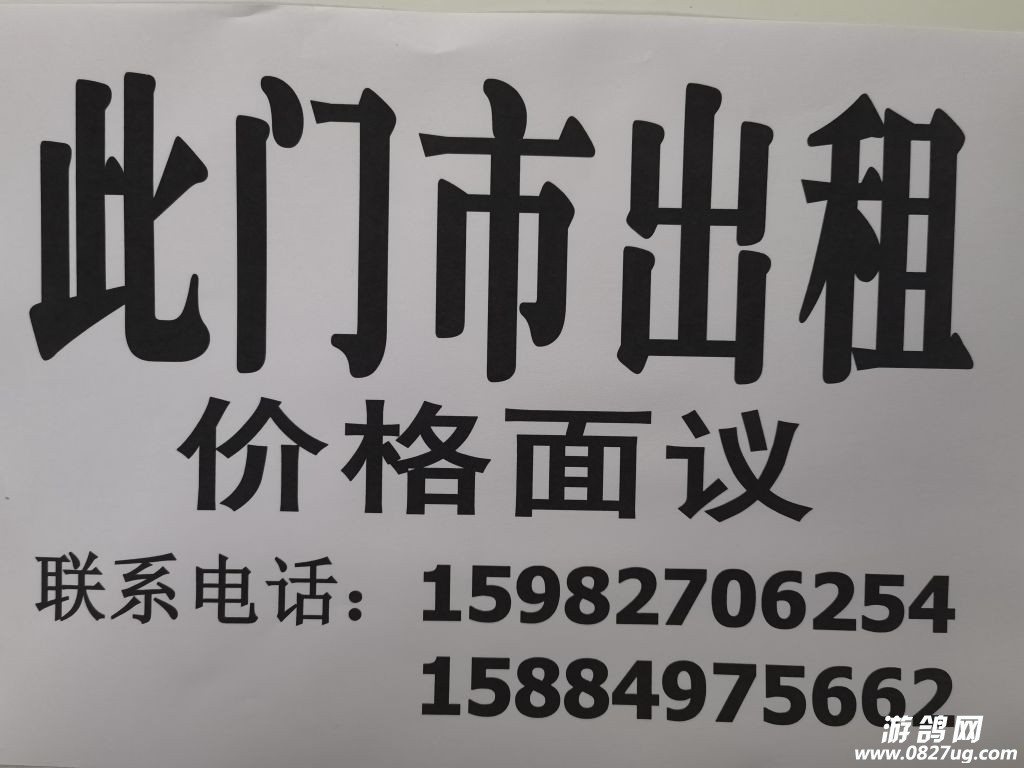 20230921151249front2_0_134360_FnavUDUpuyo4C8TMFtDsqgc8sezS.jpg