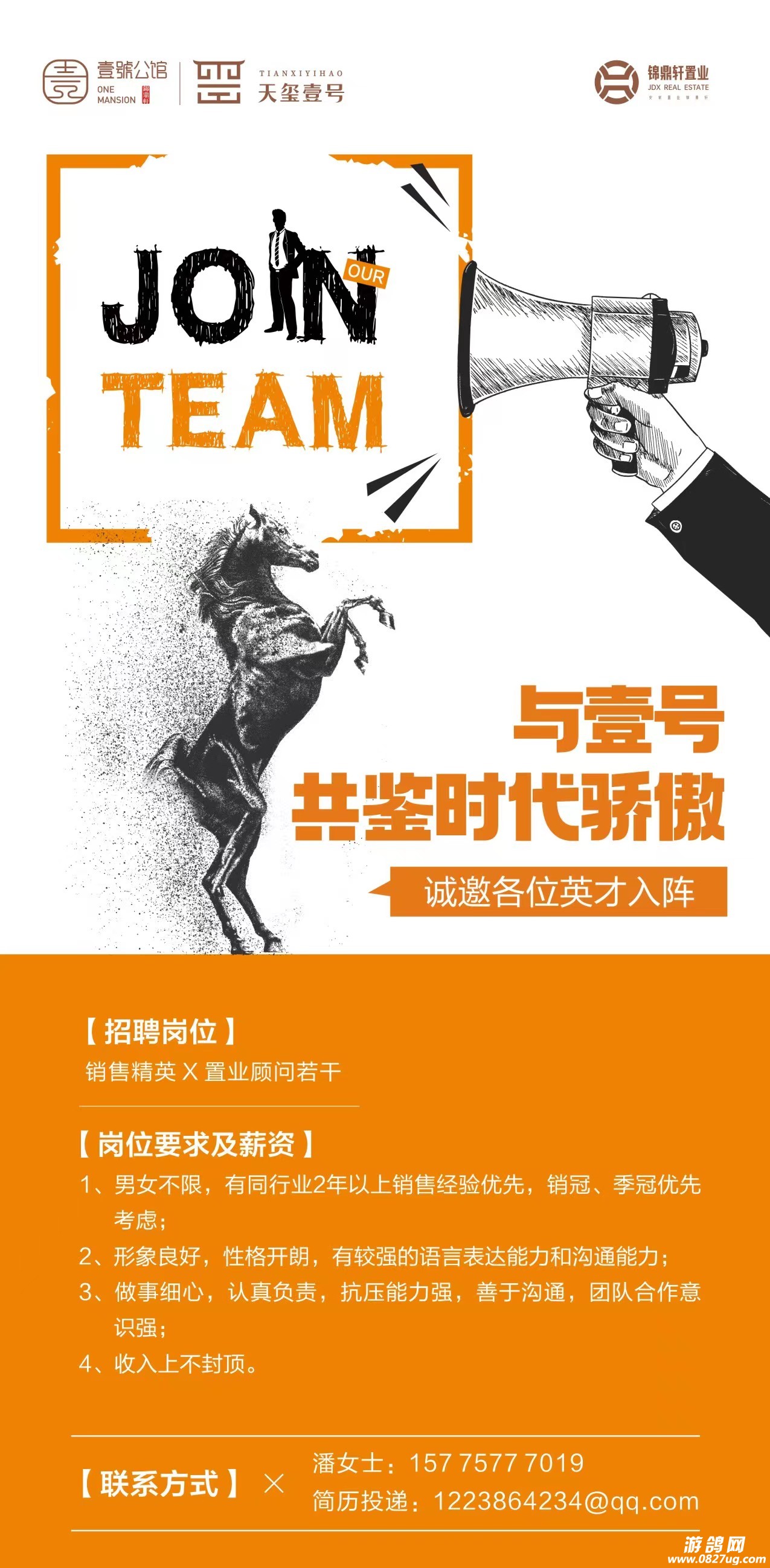 微信图片_20231219092447.jpg
