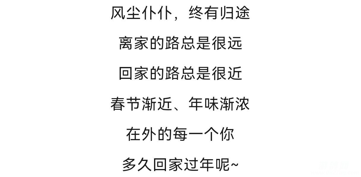 20240121134205front2_0_214610_FuPo-h1EXQ5FNTzxmJ_Bd622NEjM.jpg