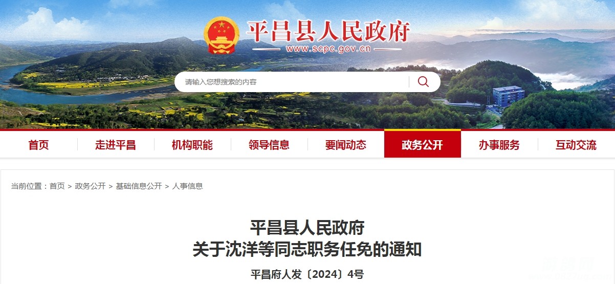 微信截图_20240428164139.png