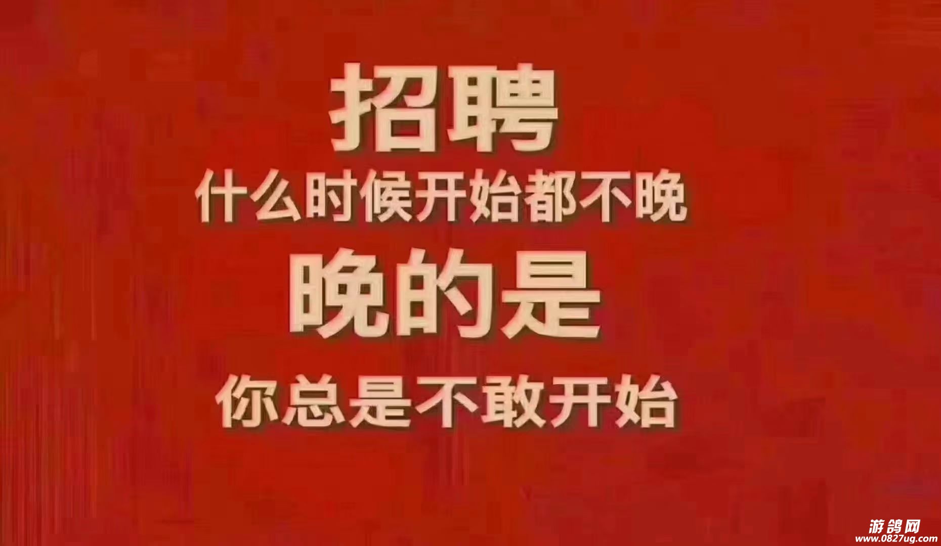 20240523152353front2_0_236754_FuGcpFP0UfT6-GfbZCAV3FrODQh0.jpg