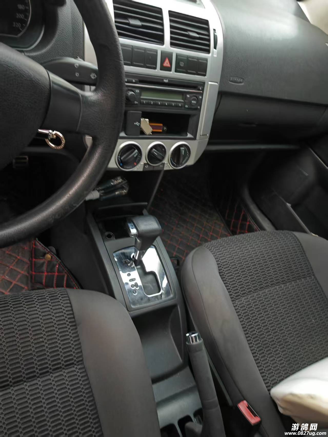 20250307142157front1_0_386_Fn8IBzy8ge5NnFM3SLwPZOGNh14s.jpg