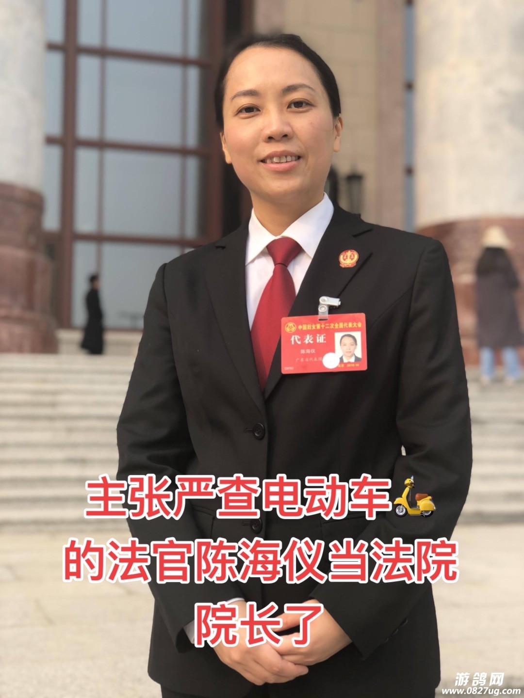 20250428141322front1_0_71521_FkYODU8ZPA4InJhWuiFWDbgdpr2a.jpg