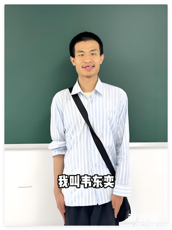 20250608183040front2_0_210408_Fp_lFkSSzbM80Kk2fEcV-LcoTcGV.png