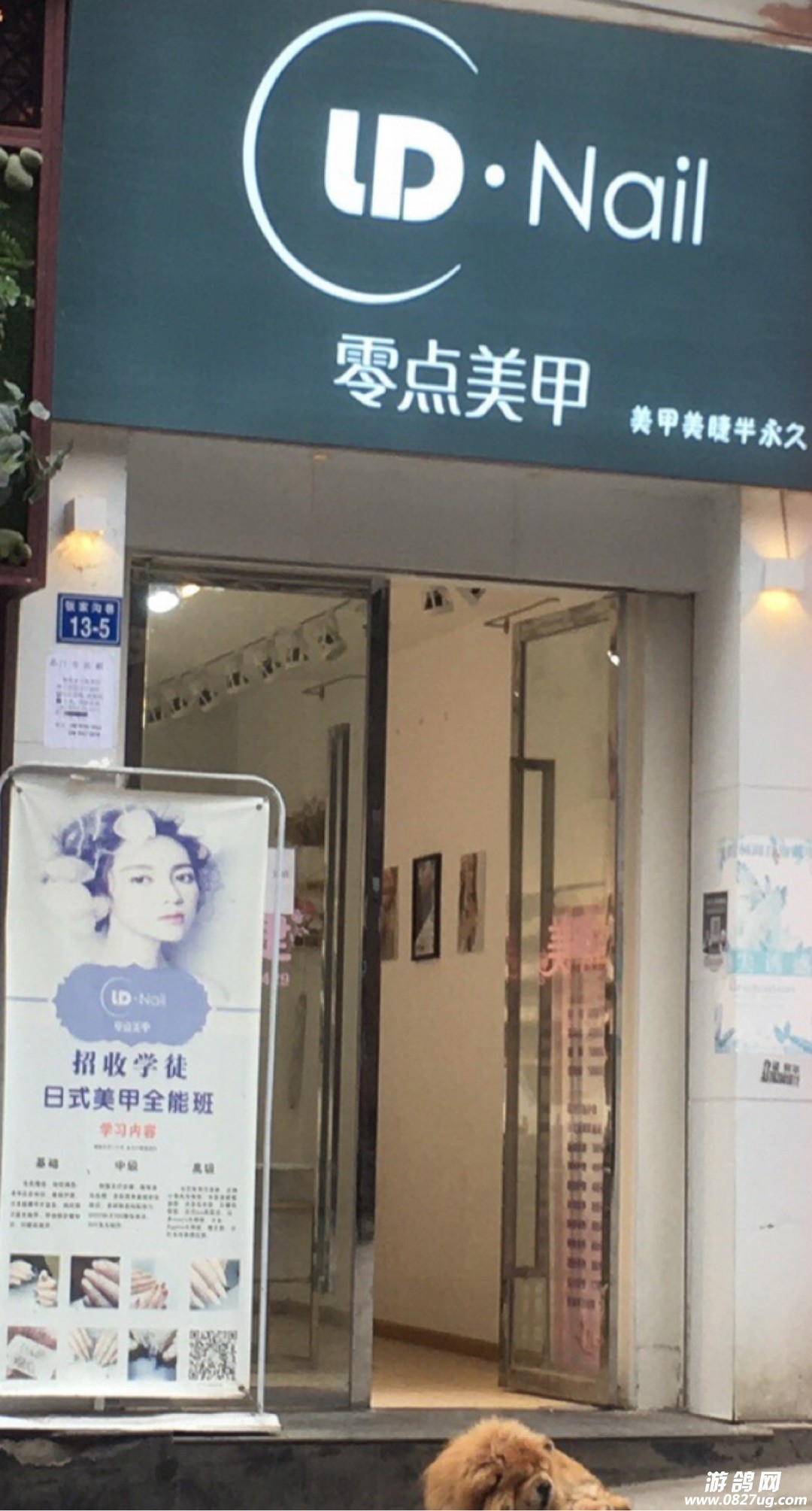 ƽ���ش���Է��ҵ���н����̳���