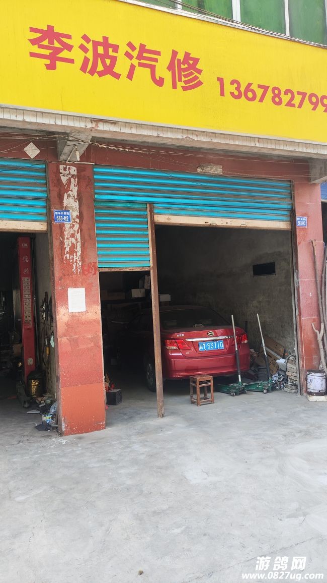 �ٽ����޵�ͼ�ת��