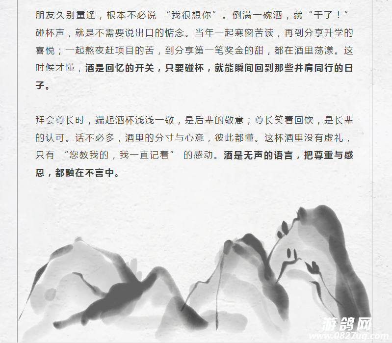 ΢��ͼƬ_20260627121855_253_2.png