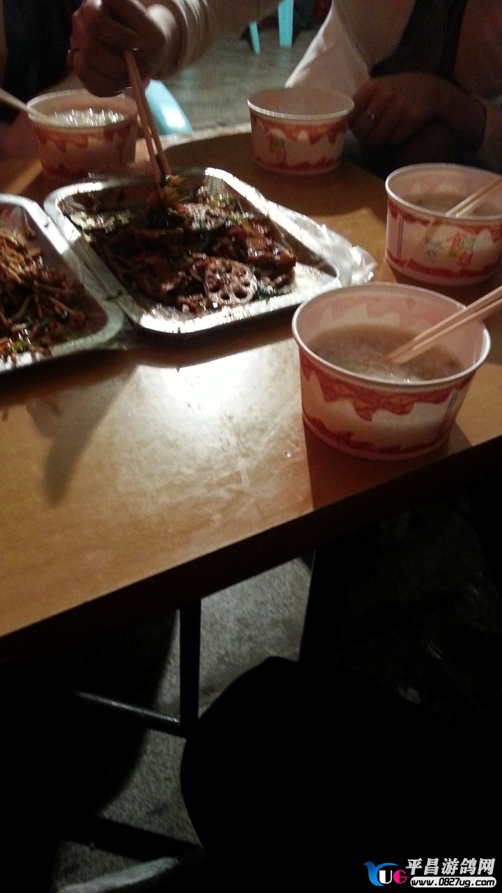20130331_230003.jpg