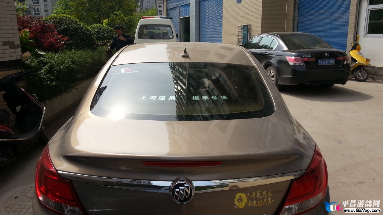 20130401_144227.jpg