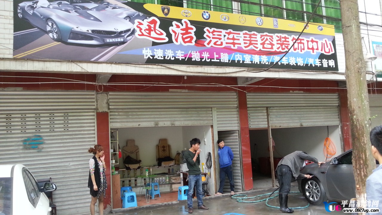 20130411_132220.jpg