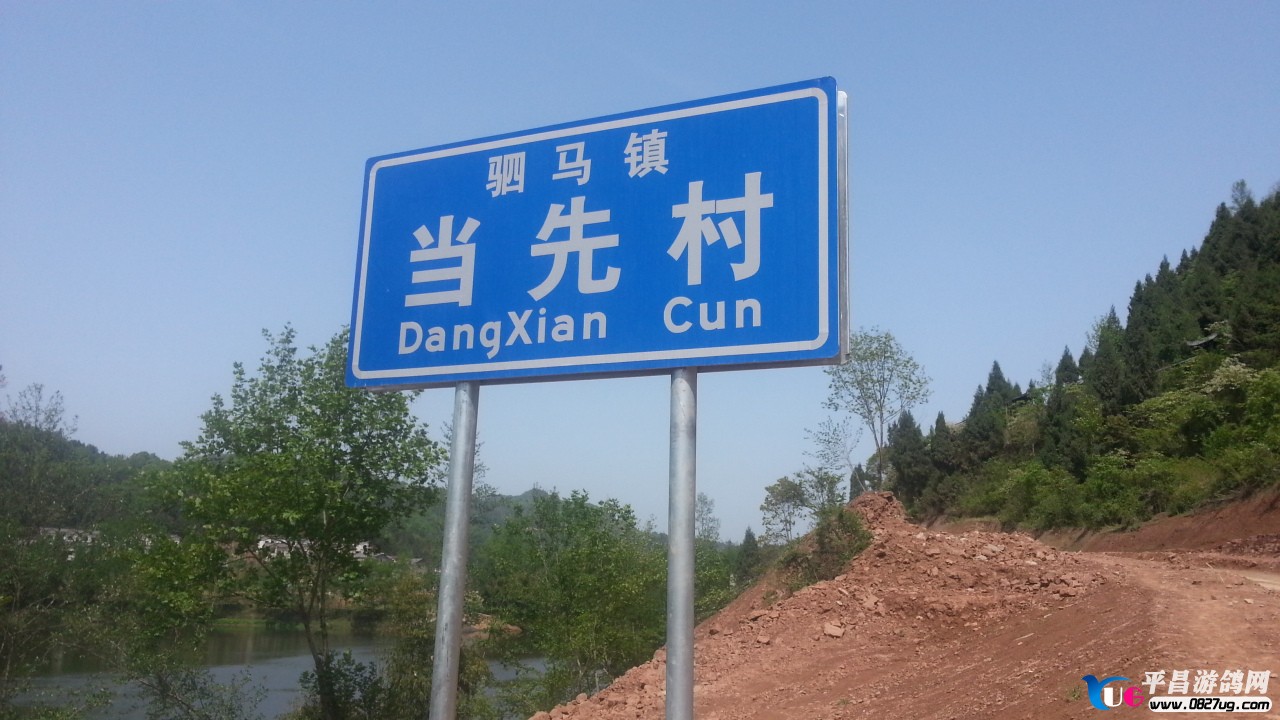 20130406_134538.jpg