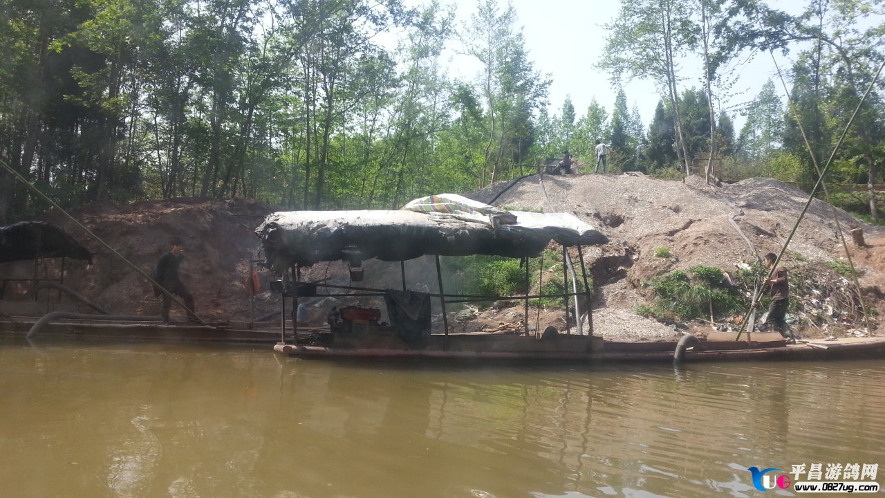 20130406_143920.jpg