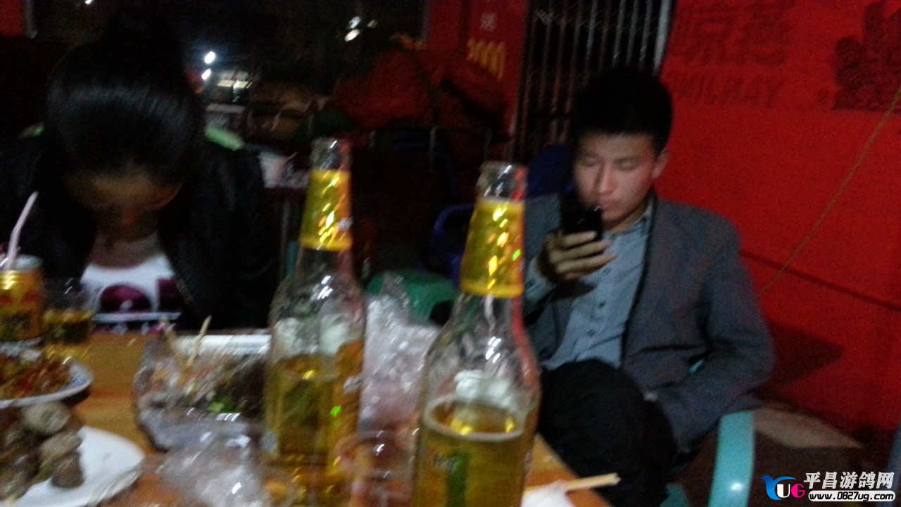 20130409_224306.jpg