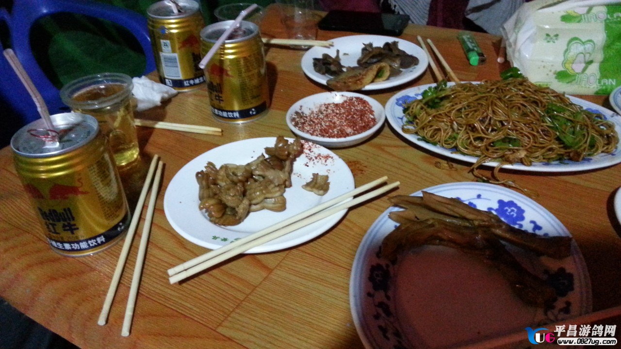 20130409_224314.jpg