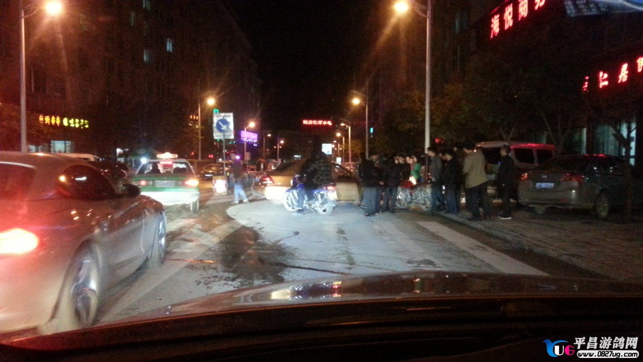 20130405_194820.jpg