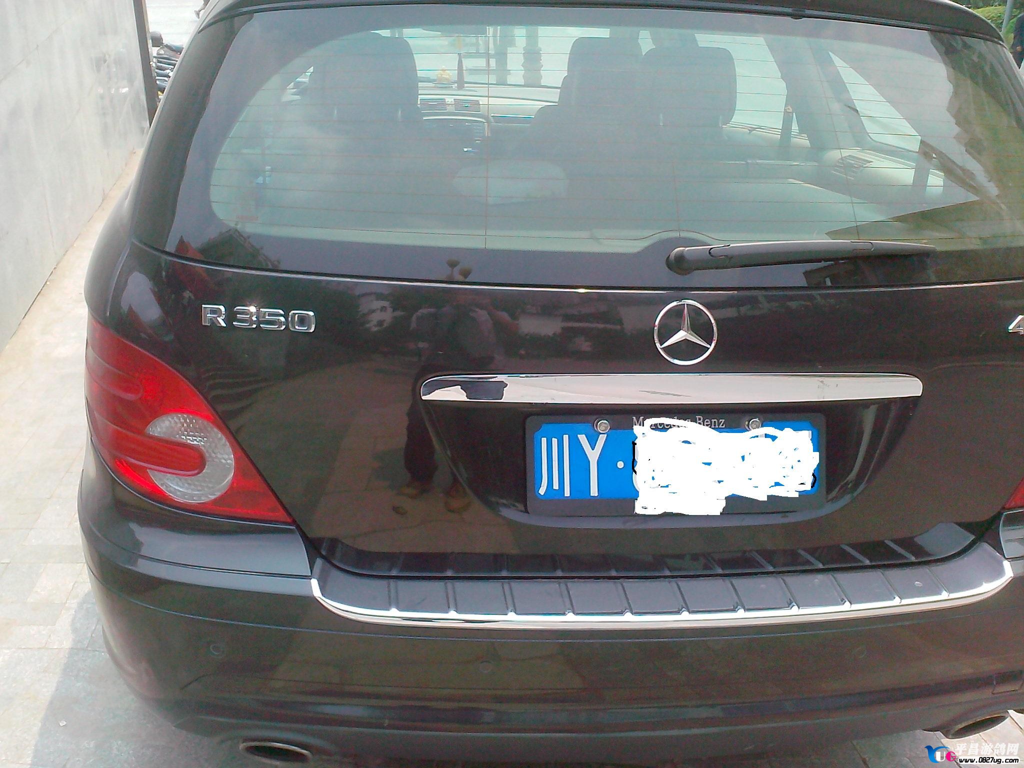 IMG20130418074.jpg