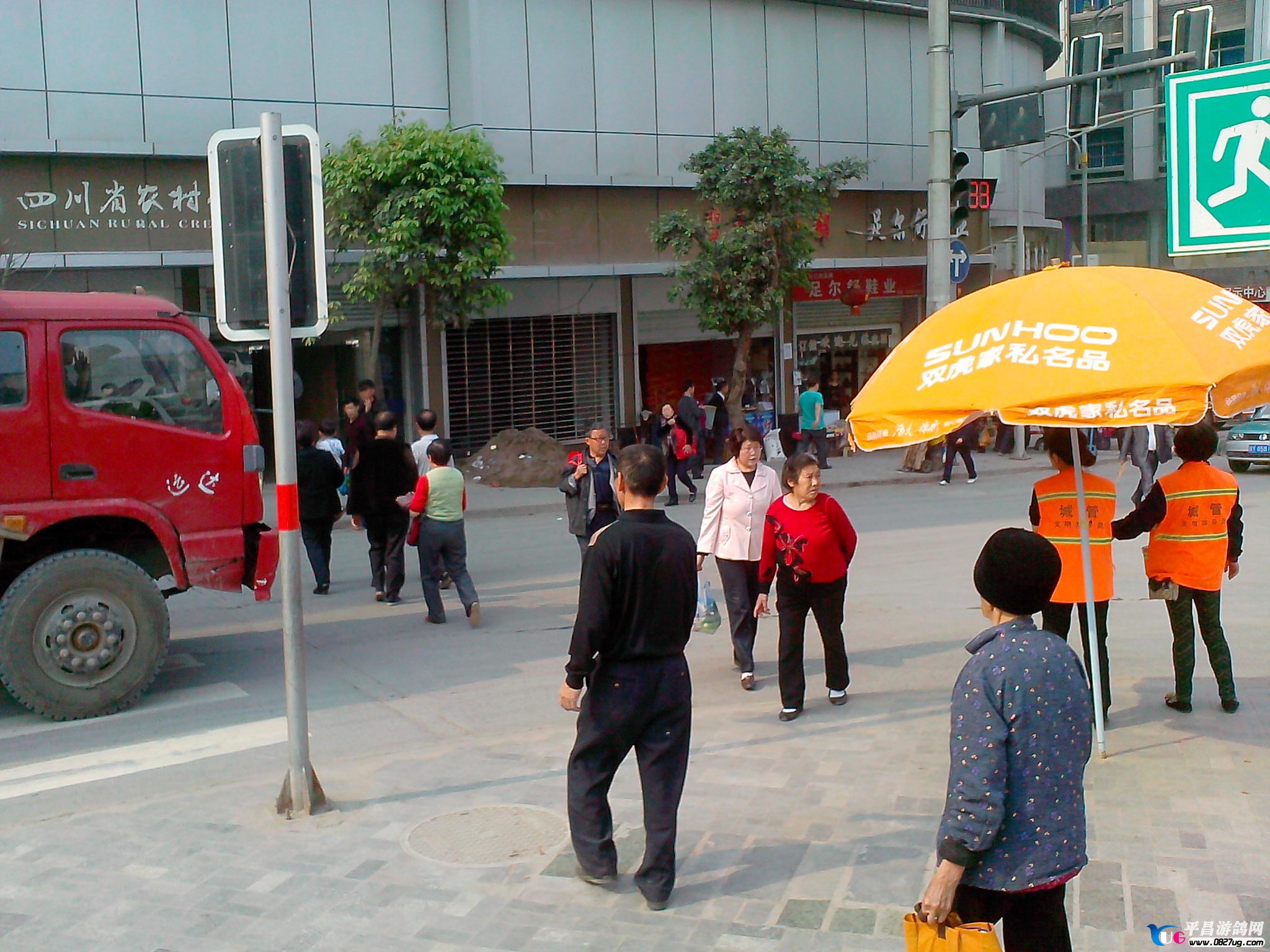 IMG20130418020.jpg