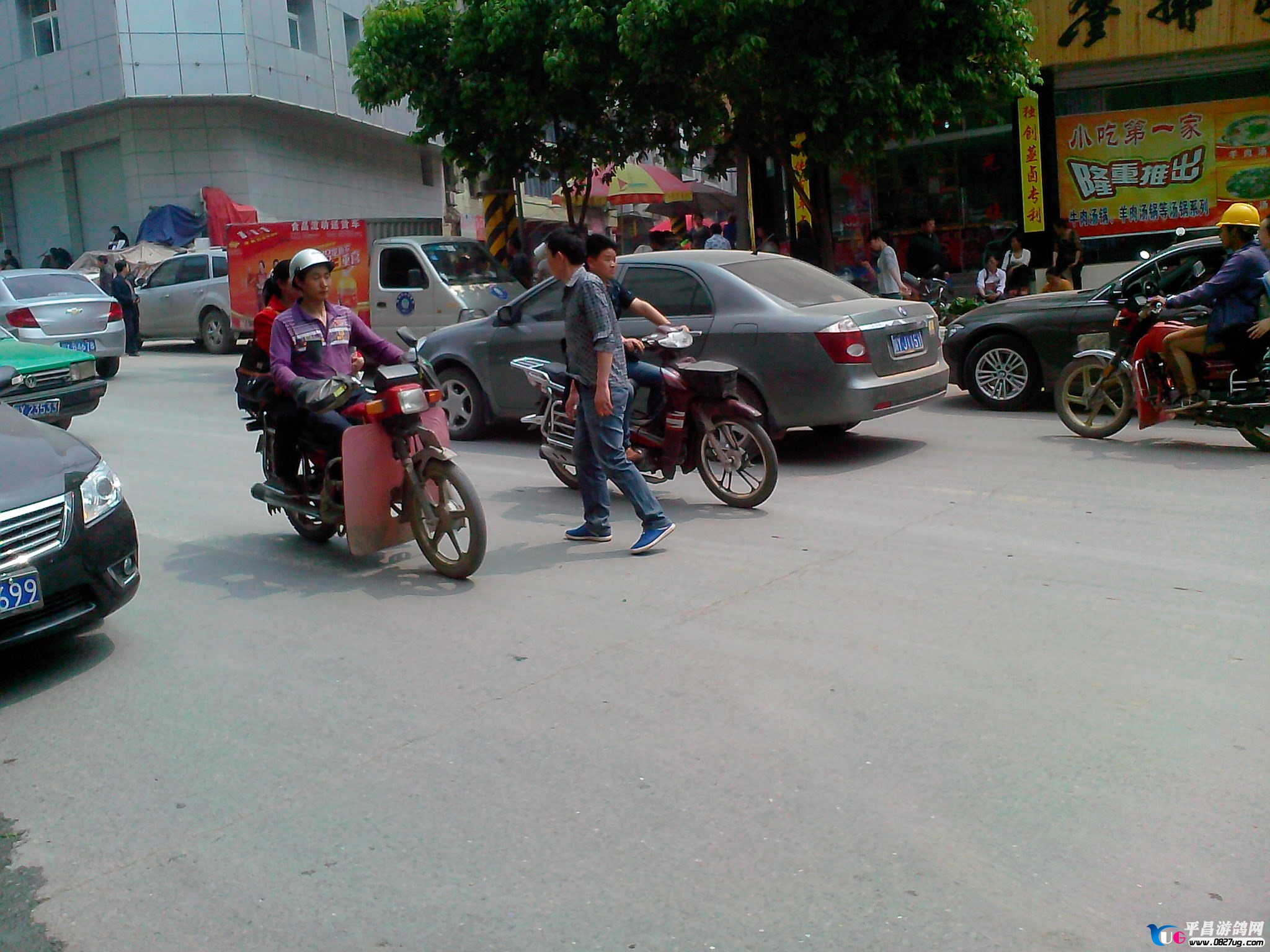 IMG20130418083.jpg